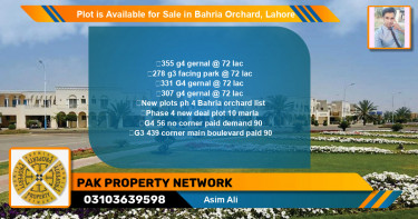 Residential Plot for Sale in Bahria Orchard, Lahore - (BP-85851)