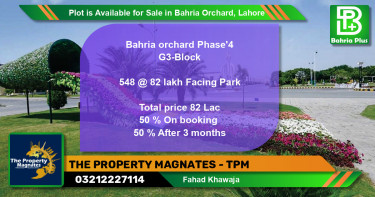 Residential Plot for Sale in Bahria Orchard, Lahore - (BP-85899)