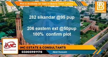 Residential Plot for Sale in Bahria Town, Lahore - (BP-85920)