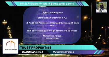 Residential Plot for Sale in Bahria Town, Lahore - (BP-85926)