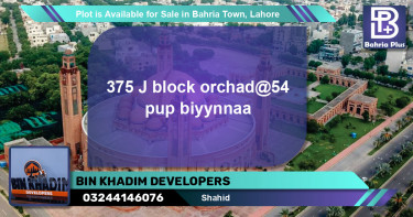 Residential Plot for Sale in Bahria Town, Lahore - (BP-85954)