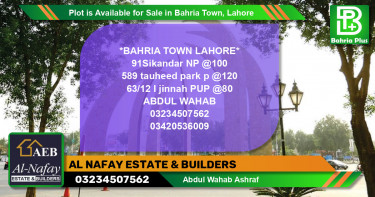 Residential Plot for Sale in Bahria Town, Lahore - (BP-85956)