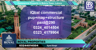 Commercial Property for Sale in Bahria Town, Lahore - (BP-85978)
