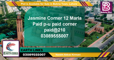 Residential Plot for Sale in Bahria Town, Lahore - (BP-85996)