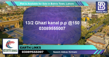 Residential Plot for Sale in Bahria Town, Lahore - (BP-86002)