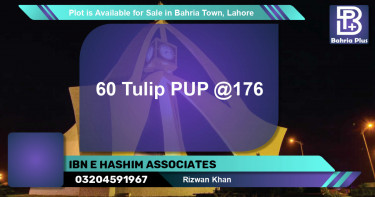 Residential Plot for Sale in Bahria Town, Lahore - (BP-86038)