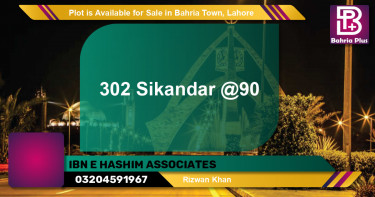 Residential Plot for Sale in Bahria Town, Lahore - (BP-86041)