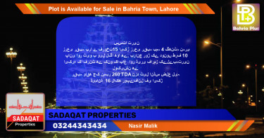 Residential Plot for Sale in Bahria Town, Lahore - (BP-86062)