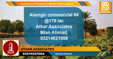 Commercial Property for Sale in Bahria Town, Lahore - (BP-86082)