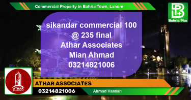 Commercial Property for Sale in Bahria Town, Lahore - (BP-86083)