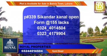 Residential Plot for Sale in Bahria Town, Lahore - (BP-86088)
