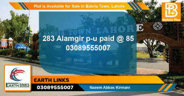Residential Plot for Sale in Bahria Town, Lahore - (BP-86089)