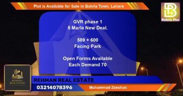 Residential Plot for Sale in Bahria Town, Lahore - (BP-86097)