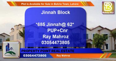 Residential Plot for Sale in Bahria Town, Lahore - (BP-86121)