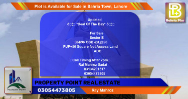 Residential Plot for Sale in Overseas B Ext -  Bahria Town, Lahore - (BP-86122)