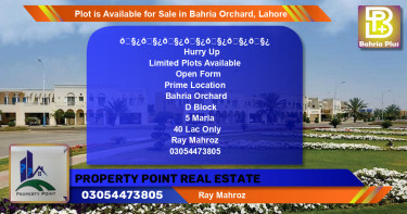 Residential Plot for Sale in Bahria Orchard, Lahore - (BP-86130)