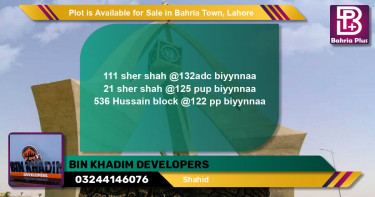 Residential Plot for Sale in Bahria Town, Lahore - (BP-86194)
