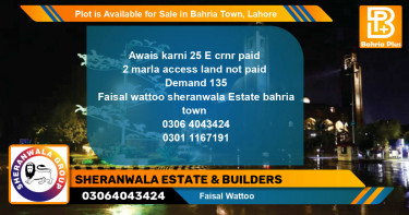 Residential Plot for Sale in Bahria Town, Lahore - (BP-86221)