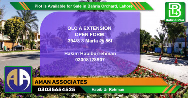 Residential Plot for Sale in Bahria Orchard, Lahore - (BP-86241)