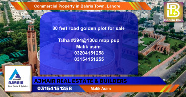 Commercial Property for Sale in Bahria Town, Lahore - (BP-86249)