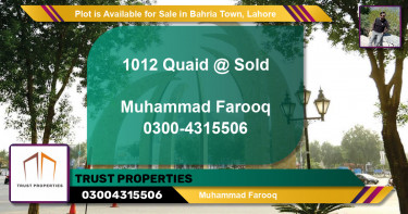 Residential Plot for Sale in Bahria Town, Lahore - (BP-86301)