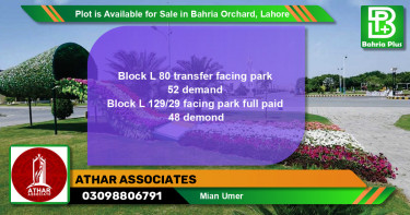 Residential Plot for Sale in Bahria Orchard, Lahore - (BP-86325)