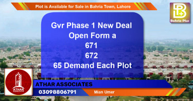 Residential Plot for Sale in Bahria Town, Lahore - (BP-86351)