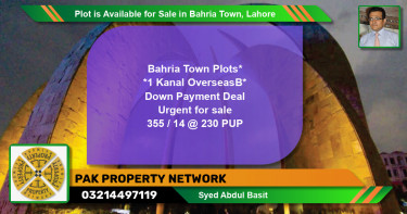 Residential Plot for Sale in Bahria Town, Lahore - (BP-86357)