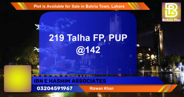 Residential Plot for Sale in Bahria Town, Lahore - (BP-86369)