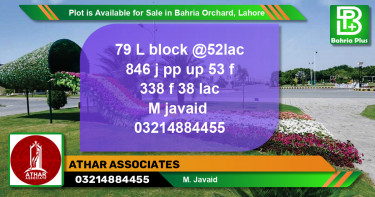 Residential Plot for Sale in Bahria Orchard, Lahore - (BP-86392)