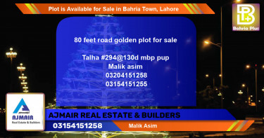 Residential Plot for Sale in Bahria Town, Lahore - (BP-86405)