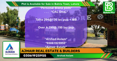 Residential Plot for Sale in Bahria Town, Lahore - (BP-86412)