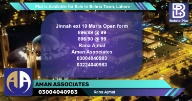 Residential Plot for Sale in Bahria Town, Lahore - (BP-86416)