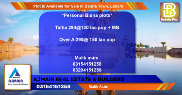 Residential Plot for Sale in Bahria Town, Lahore - (BP-86417)