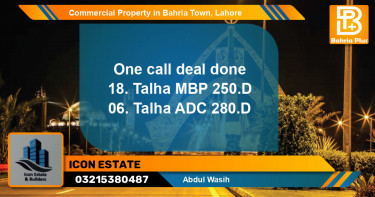 Commercial Property for Sale in Bahria Town, Lahore - (BP-86422)