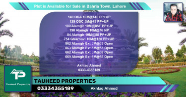 Residential Plot for Sale in Bahria Town, Lahore - (BP-86429)