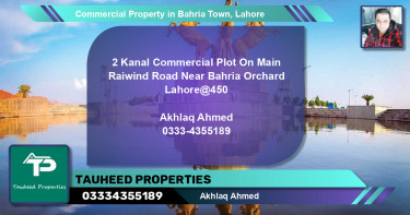 Commercial Property for Sale in Bahria Town, Lahore - (BP-86433)