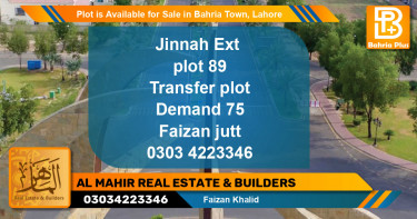 Residential Plot for Sale in Bahria Town, Lahore - (BP-86454)