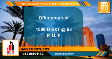 Residential Plot for Sale in Bahria Orchard, Lahore - (BP-86471)