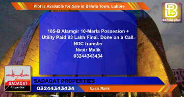 Residential Plot for Sale in Bahria Town, Lahore - (BP-86480)