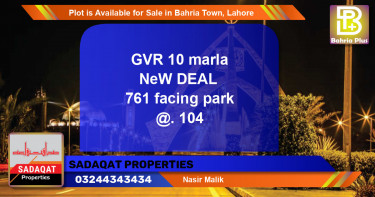 Residential Plot for Sale in Bahria Town, Lahore - (BP-86505)