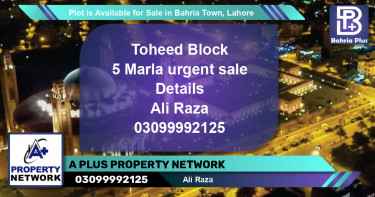 Residential Plot for Sale in Bahria Town, Lahore - (BP-86567)