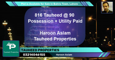 Residential Plot for Sale in Bahria Town, Lahore - (BP-86577)