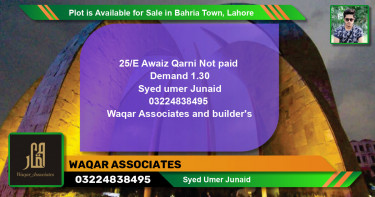 Residential Plot for Sale in Bahria Town, Lahore - (BP-86612)