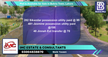 Residential Plot for Sale in Bahria Town, Lahore - (BP-86617)