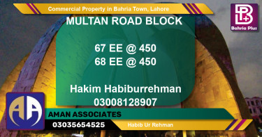 Commercial Property for Sale in Bahria Town, Lahore - (BP-86644)
