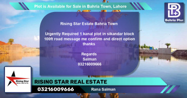 Residential Plot for Sale in Bahria Town, Lahore - (BP-86657)
