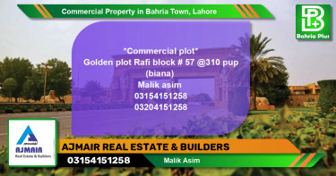 Commercial Property for Sale in Bahria Town, Lahore - (BP-86671)