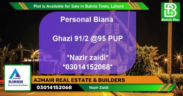 Residential Plot for Sale in Bahria Town, Lahore - (BP-86694)