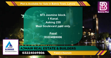 Residential Plot for Sale in Bahria Town, Lahore - (BP-86706)